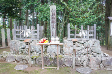 温泉神社