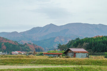 船通山