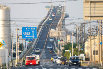 江島大橋