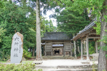 六所神社