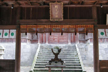 揖屋神社