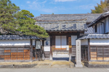 小泉八雲旧居