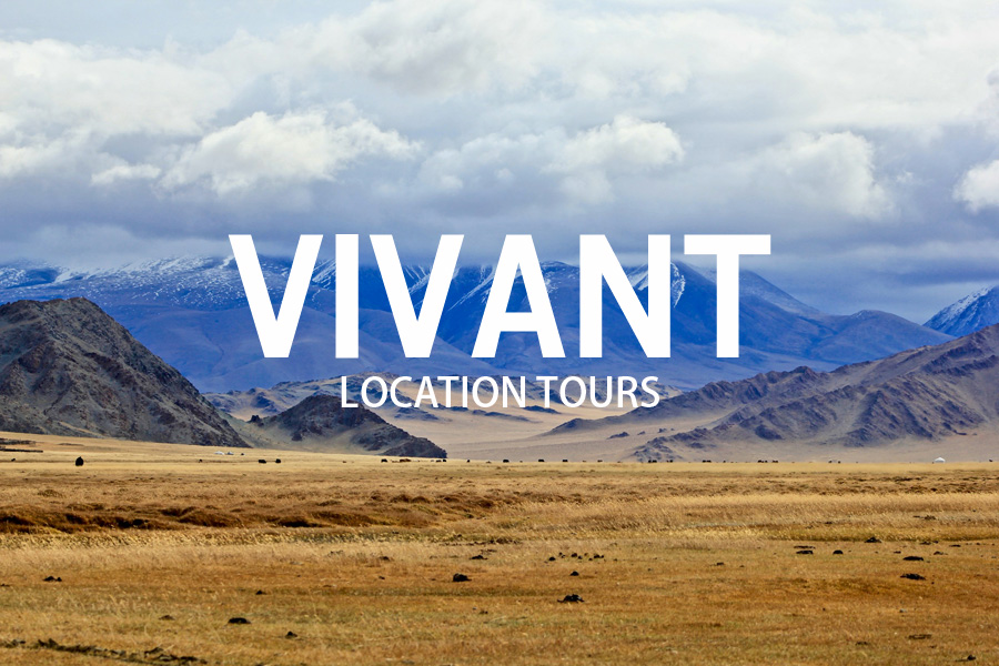 VIVANT イメージ
